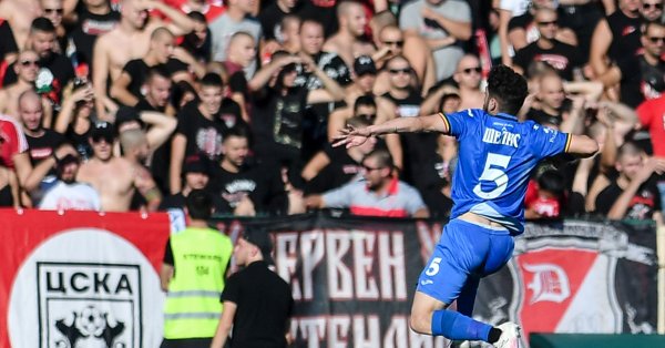 В Кипър се заеха вече да търсят нов отбор на