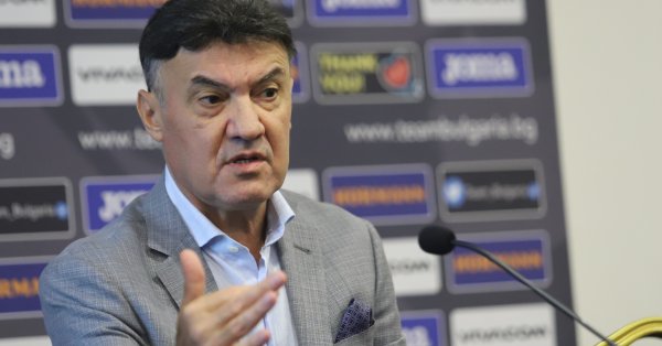 Завърналият се в елита Локомотив София официално издигна кандидатурата на
