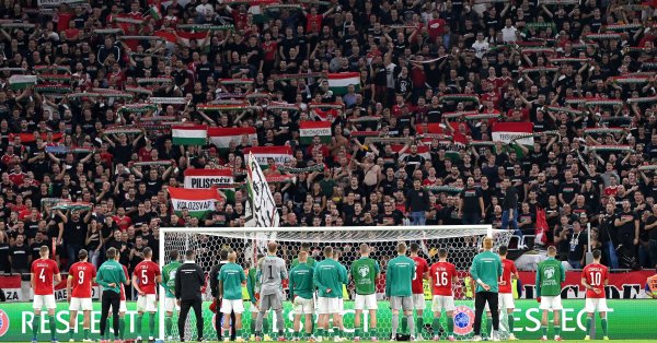 Унгарската футболна федерация защити „по-голямата част“ от привържениците на страната,