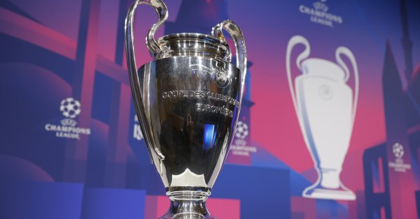 Финалът на Шампионската лига през 2023 година е преместен от