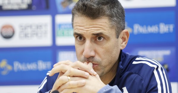 Une période très difficile s’annonce pour Levski