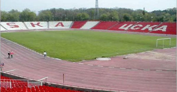 Столичният гранд бе наказан заради расизъм по време на домакинските