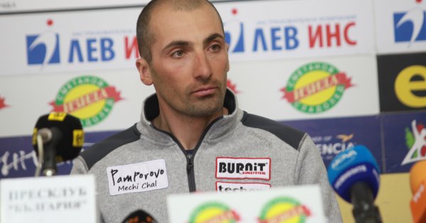 Владимир Илиев стана първият български национал спечелил точки през новия