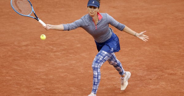 Цветана Пиронкова напусна US Open още в първи кръг след