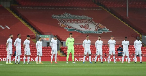 Символът на Шампионската лига срещу модерния футбол Така в едно