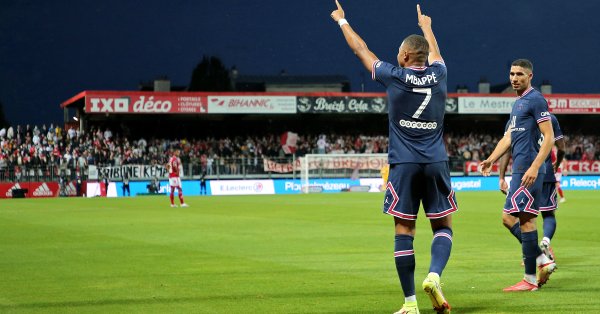 Реал Мадрид планира да подсили състава си с нападателя на