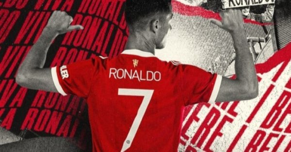 Кристиано Роналдо отново ще играе с легендарния №7 в Манчестър