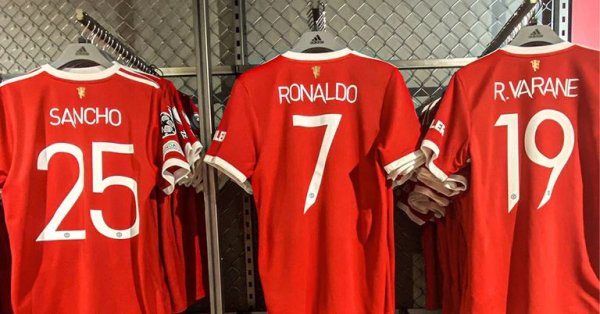 Кристиано Роналдо счупи клубния рекорд на Манчестър Юнайтед по продажба