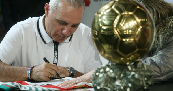 Легендата на българския футбол Христо Стоичков отправи мотивиращо послание към