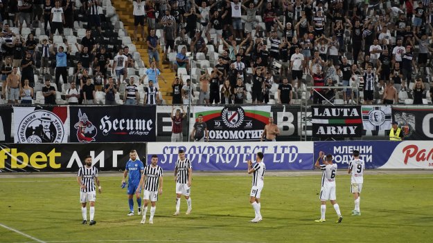 Loko Plovdiv Plashi Kopenhagen S Novi Poplneniya Gol