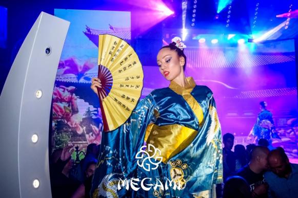 <p>www.facebook.com/megamiclub</p>
